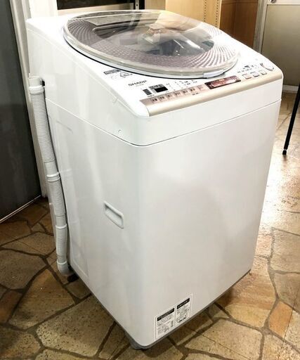 札幌近郊　送料無料　SHARP シャープ 電気洗濯乾燥機 プラズマクラスター ES-TX930-N 縦型 9/4.5kg 2014年製