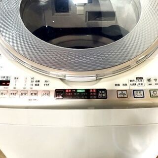 札幌近郊 送料無料 SHARP シャープ 電気洗濯乾燥機 プラズマクラスター 
