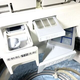 札幌近郊 送料無料 SHARP シャープ 電気洗濯乾燥機 プラズマクラスター 