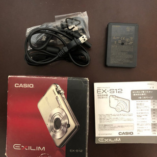 デジカメ CASIO EXILM の付属品