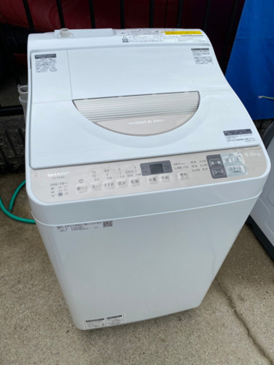 超お薦め品‼️美品‼️ シャープ 洗濯乾燥機 5.5/3.5kg 2019年