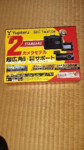 新品ドライブレコーダー
