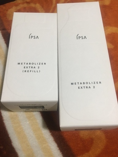 IPSA Me エクストラ2 セット