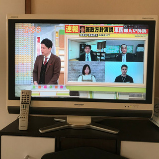【ネット決済】テレビ32型　シャープAQUOS 世界の亀山モデル...