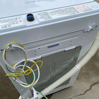 超お薦め品‼️美品‼️ 東芝洗濯機4.5kg AW-45M7 2019年