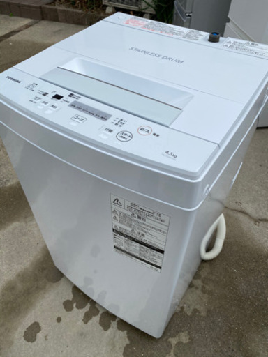 超お薦め品‼️美品‼️ 東芝洗濯機4.5kg AW-45M7 2019年