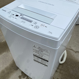 超お薦め品‼️美品‼️ 東芝洗濯機4.5kg AW-45M7 2019年