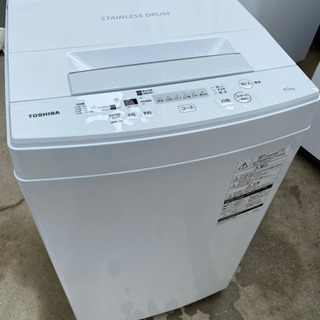 超お薦め品‼️美品‼️ 東芝洗濯機4.5kg AW-45M7 2019年