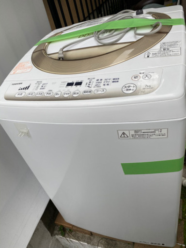 洗濯機お譲りします。