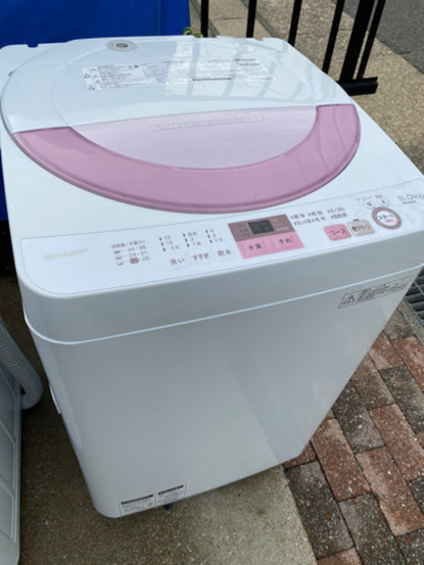 激安‼️ シャープ洗濯機6kg ES-GE6A-P 2016年 ピンク