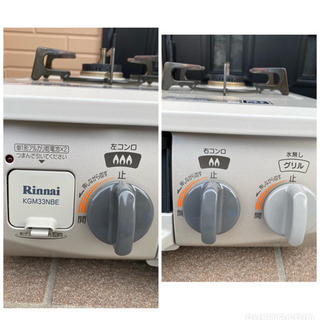 2016年製 リンナイ コンパクトガステーブル 水無し片面焼 都市ガス左