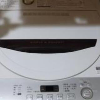洗濯機 SHARP 5.5kg 