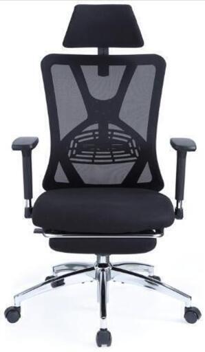 【ほぼ未使用】Ticova オフィスチェア 　ゲーミングチェア　人間工学椅子 足置き台付き 調節可能