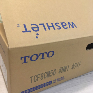 TOTOウォシュレット　TCF8CM56 2018年12月購入　...
