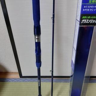 Amazon | ダイワ(DAIWA) 船竿 シーパワー73 200-240 釣り竿