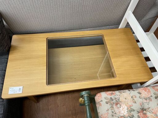ウニコ　ローテーブル　SIGNELOW　table 参考価格39600円
