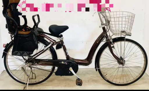 ジャンク品　電動自転車