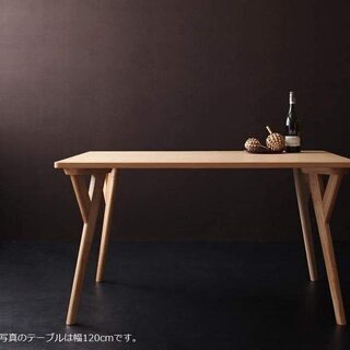 【定価５万以上】デザインダイニングテーブル　コスパクリエーション