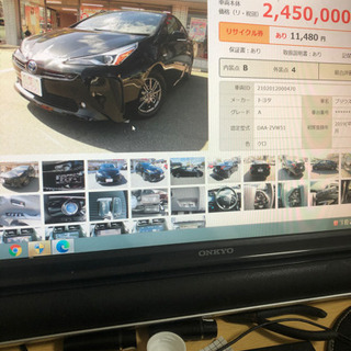 業販システムにて上質なお車のご紹介‼️