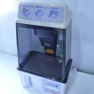 美品】SANDEN て・きれいき2 自動手指消毒器 アルコール サンデン