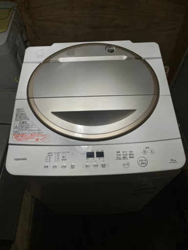 TOSHIBA製 洗濯機 10kg AW-10SD5