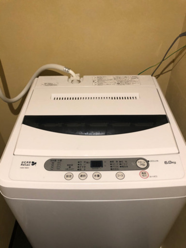 [取引中] 2019年式　洗濯機　6.0kg