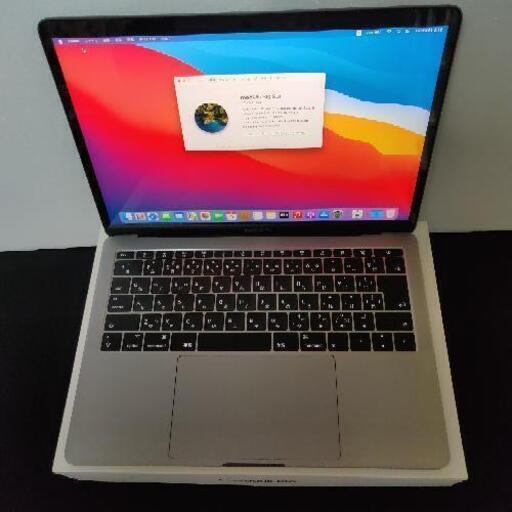 【訳あり美品】Mac Book Pro 13インチ　2017年