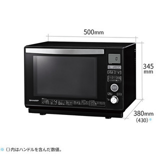 【美品】SHARP 2019年製 過熱水蒸気オーブンレンジ RE-F23A - 売ります・あげます