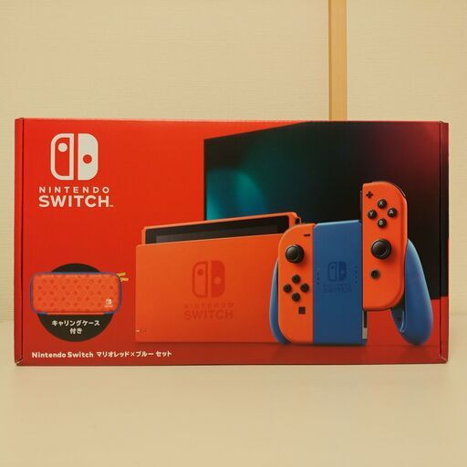 【新品・未使用】Ｎｉｎｔｅｎｄｏ　Ｓｗｉｔｃｈ　マリオレッド×ブルーセット　キャリングケース付　延長保証付　３年保証