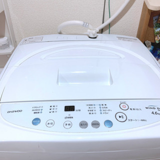 2016年製洗濯機