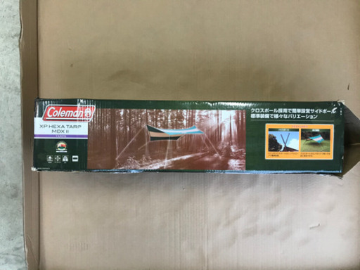 コールマン XPヘキサタープMDX 2 レアカラー