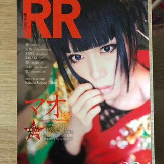 ロックバンド　雑誌