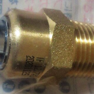 ☆東洋フィッテイング エコタッチ 12.7×1/2 7個入り◆ワンタッチ継手エコタッチ