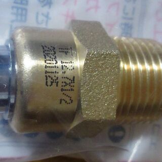 ☆東洋フィッテイング エコタッチ 12.7×1/2 7個入り◆ワンタッチ継手エコタッチ