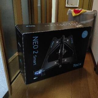 Tacx NEO2 smart