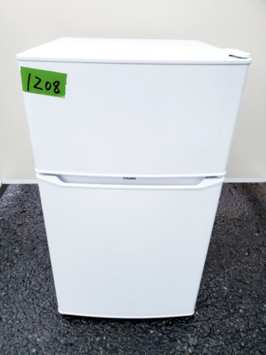 ①✨2019年製✨1208番 Haier✨冷凍冷蔵庫✨JR-N85C‼️