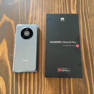 【ネット決済・配送可】Huawei mate 40 pro