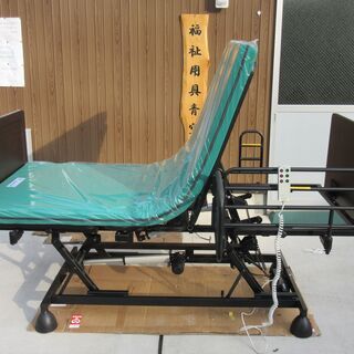 数量2台限定 中古介護ベッド 3モーターレギュラーサイズ