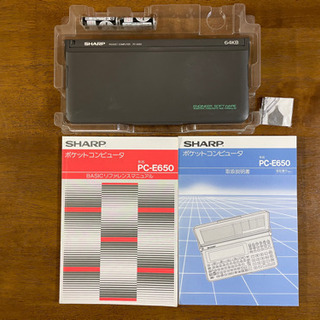 SHARP PC-E650 ポケットコンピュータ | w2-worldbuffet.co.uk