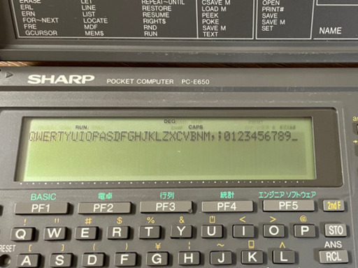 SHARP PC-E650 ポケットコンピュータ | www.michigancriminallawyerspc.com