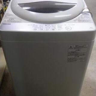 【ネット決済】🔥美品🔥東芝 TOSHIBA 全自動電気洗濯機 A...