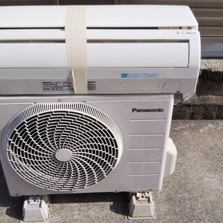 パナソニック(Panasonic) エアコン CS-254CFR-W 2014年製 2.5Kw