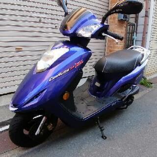 ◎好調整備済♪KYMCOキャプチャー125DX