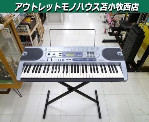 CASIO 電子キーボード LK-41 光ナビゲーション 61鍵 ACアダプタ 譜面立て スタンド付 電子ピアノ カシオ 苫小牧西店