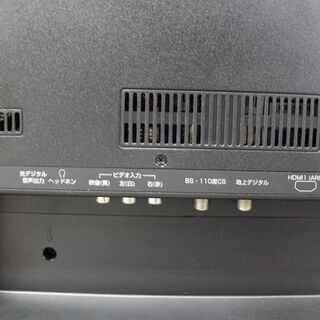 R2880) ELSONIC 中古エルソニック ECS-T32RP 32インチ 液晶テレビ 2018年製! テレビ 店頭取引大歓迎♪ − 埼玉県