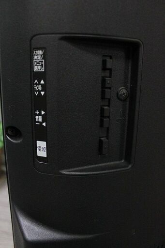 R2883) Panasonic パナソニック VIERA TH-32D325 32インチ 液晶テレビ