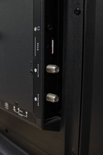 R2885) Unitech 中古ユニテク LCH3208V 32インチ Visole 液晶テレビ 