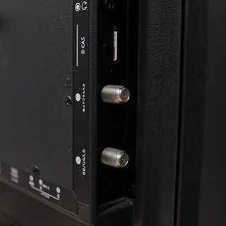 R2885) Unitech 中古ユニテク　LCH3208V　32インチ　Visole  液晶テレビ 2016年製! テレビ 店頭取引大歓迎♪ R2885) Unitech 中古ユニテク LCH3208V 32インチ Visole 液晶テレビ