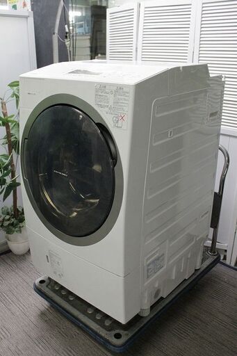 R2891) TOSHIBA 東芝 ドラム式洗濯乾燥機 ウルトラファインバブル洗浄