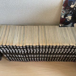黒執事 全30巻＋枢やな画集1.2＋ポストカード